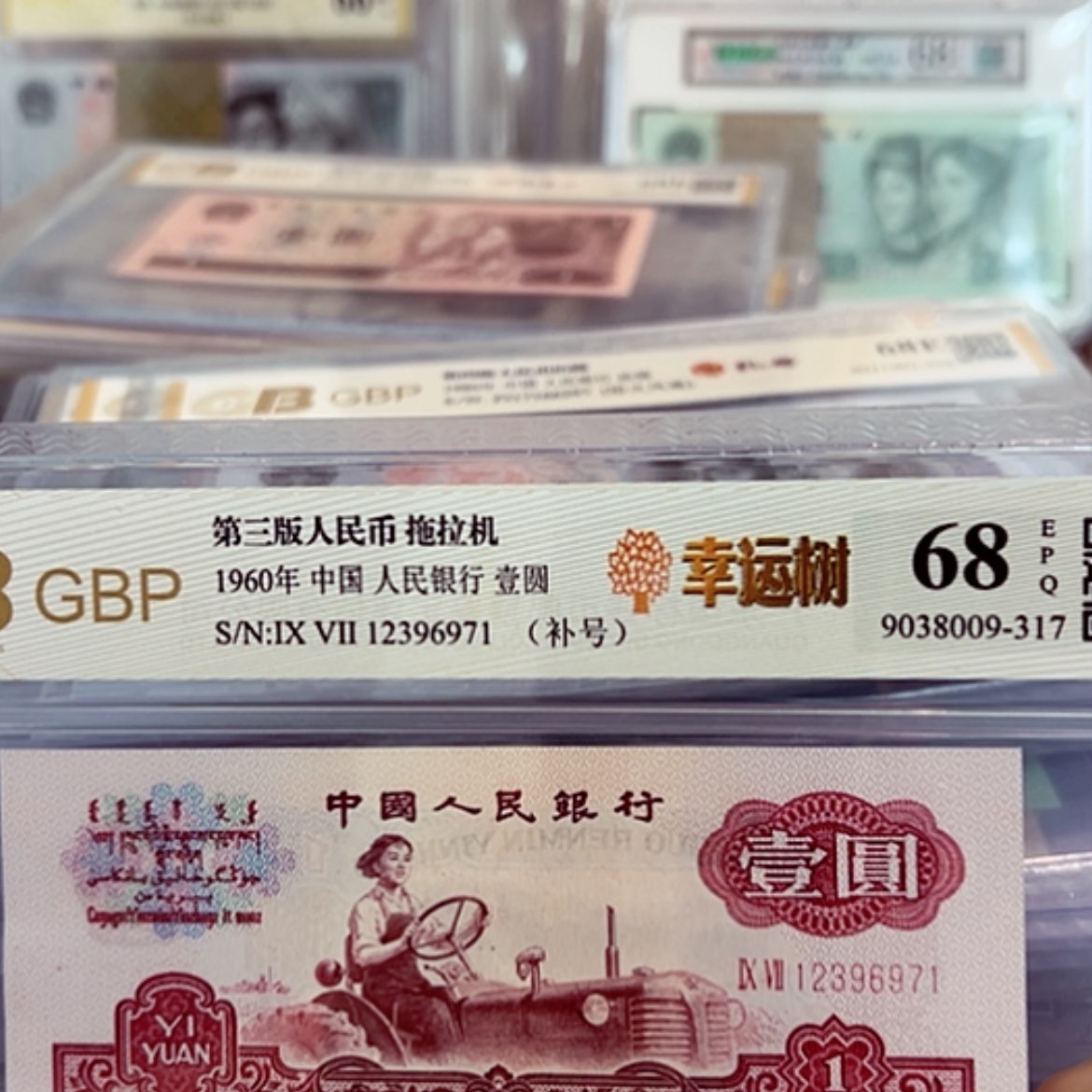 【闪购商品】12396971