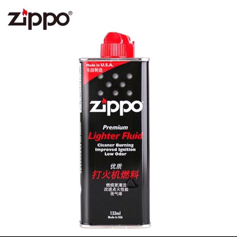 正品Zippo煤油