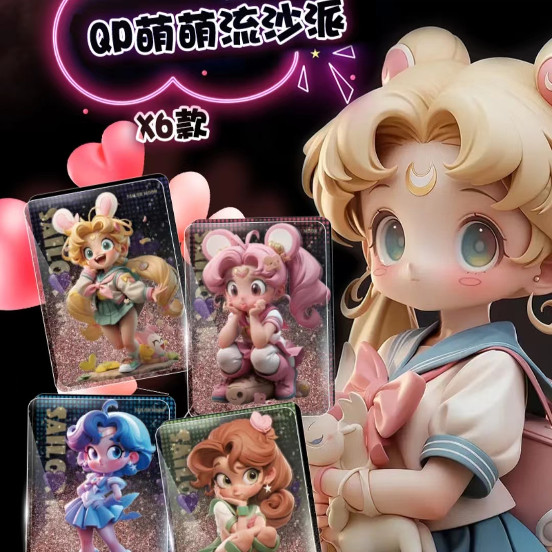 【拆盒】美少女拆盒 瑆卡 亚克力收藏 卡牌梦幻收藏卡牌 盲盒（代拆）