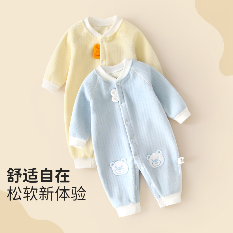 婴儿连体衣加绒秋冬季宝宝可爱爬服满月保暖冬装新生儿水晶绒哈衣