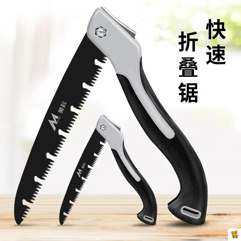 不锈钢骨头锯家用厨房手动小型切冷冻肉猪蹄鸡骨牛骨鱼火腿锯猪蹄