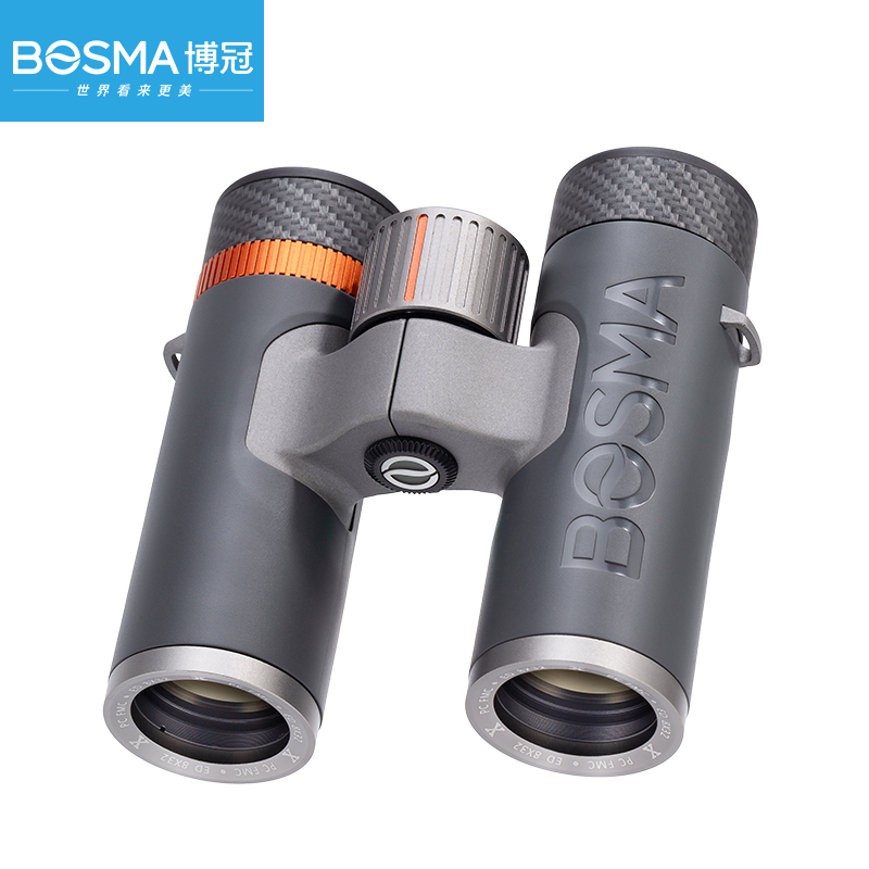 博冠X系列10x32高倍高清夜视便携专业户外便携双筒8x32ED望远镜
