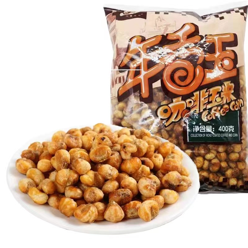 年香玉咖啡玉米豆苞米花东北香酥爆米花零食小吃玉米花笋0g