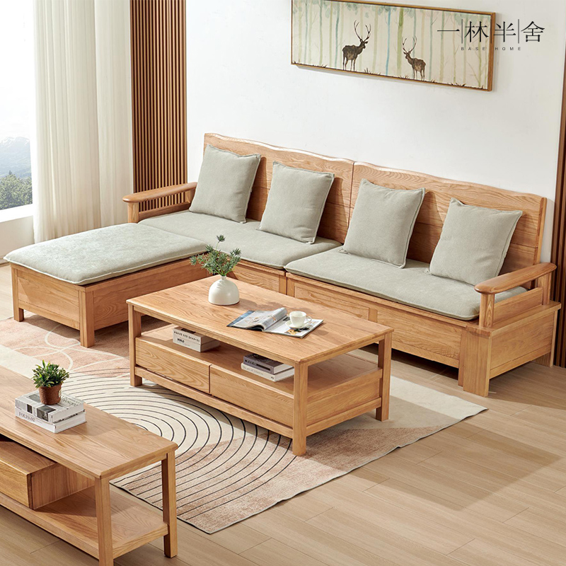 一林半舍原木风新款白蜡木实木沙发小户型高箱储物冬夏两用松弛感
