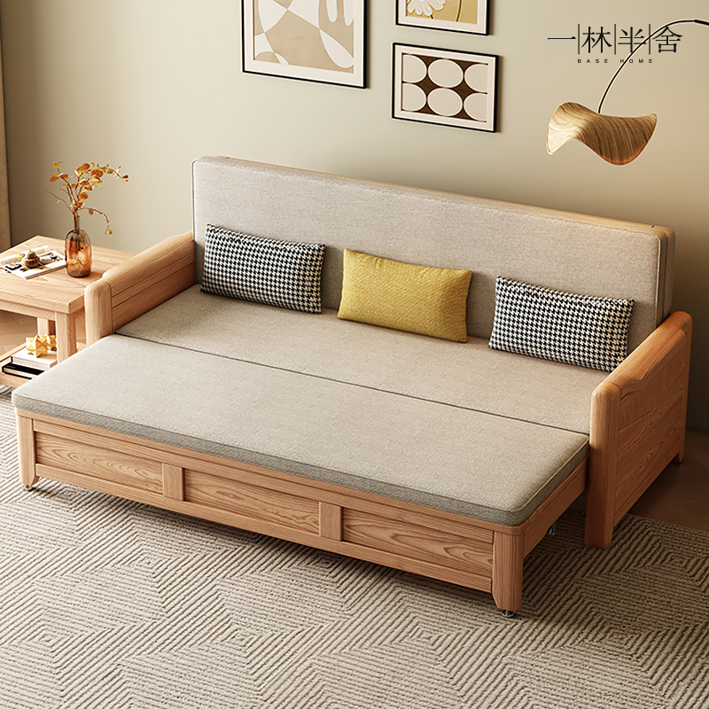 一林半舍实木沙发床简约多功能储物客厅折叠伸缩冬夏两用沙发