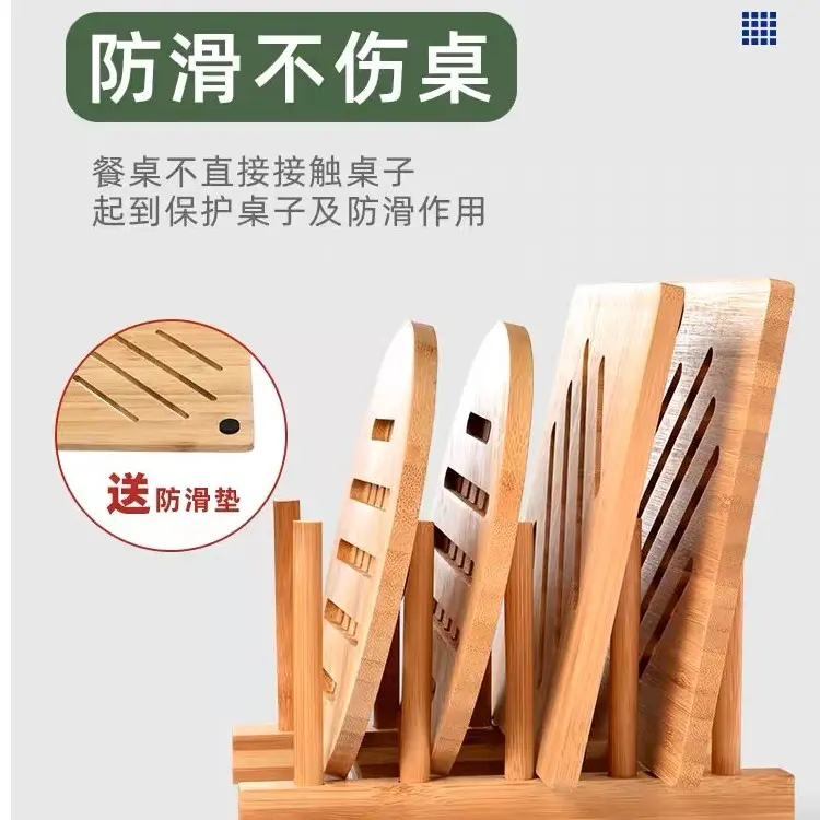 一林半舍北欧现代简约餐桌垫耐热老楠竹餐垫 3个圆3个方+支架