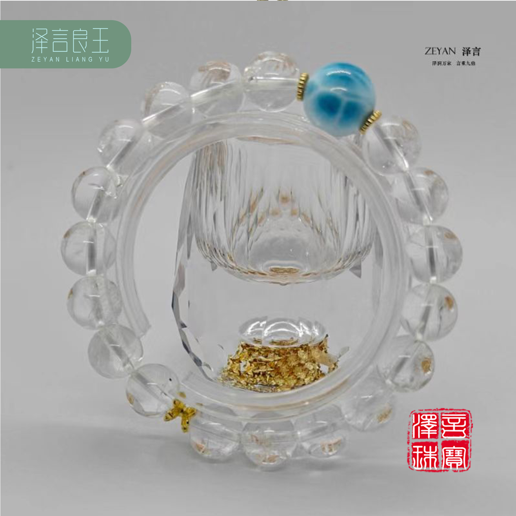 真正多米尼加珠宝天然海纹石水晶手串气质时尚上等白水晶手串