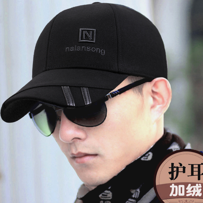 秋冬天帽子男士毛呢棒球帽韩版休闲字母鸭舌运动帽加绒护耳保暖帽