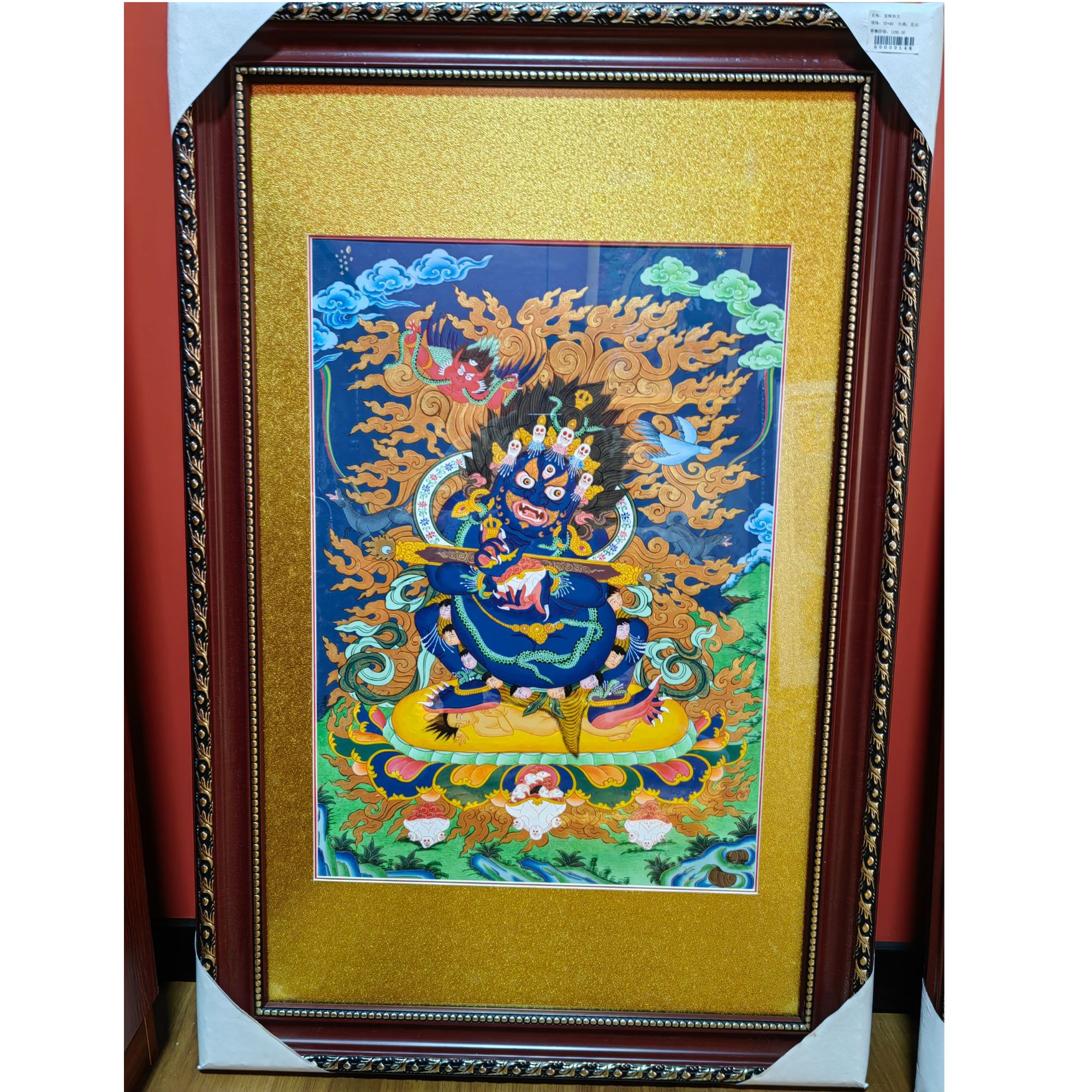 全手绘尼泊尔唐卡宝帐怙主带装裱