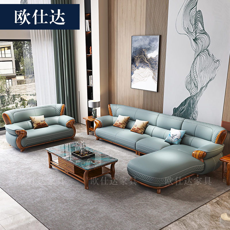 现代乌金木真皮沙发家具新中式高端别墅客厅广东佛山家具工厂直销