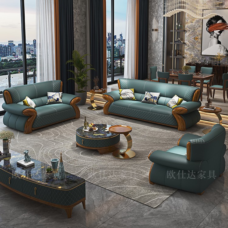 现代轻奢乌金木123真皮艺沙发新中式小客厅网红专利爆款【地板价】