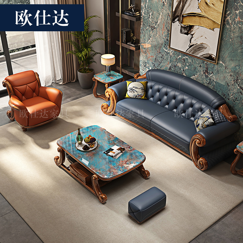 乌金木真皮客厅沙发组合现代简约轻奢新中式风格实木头层牛皮家具