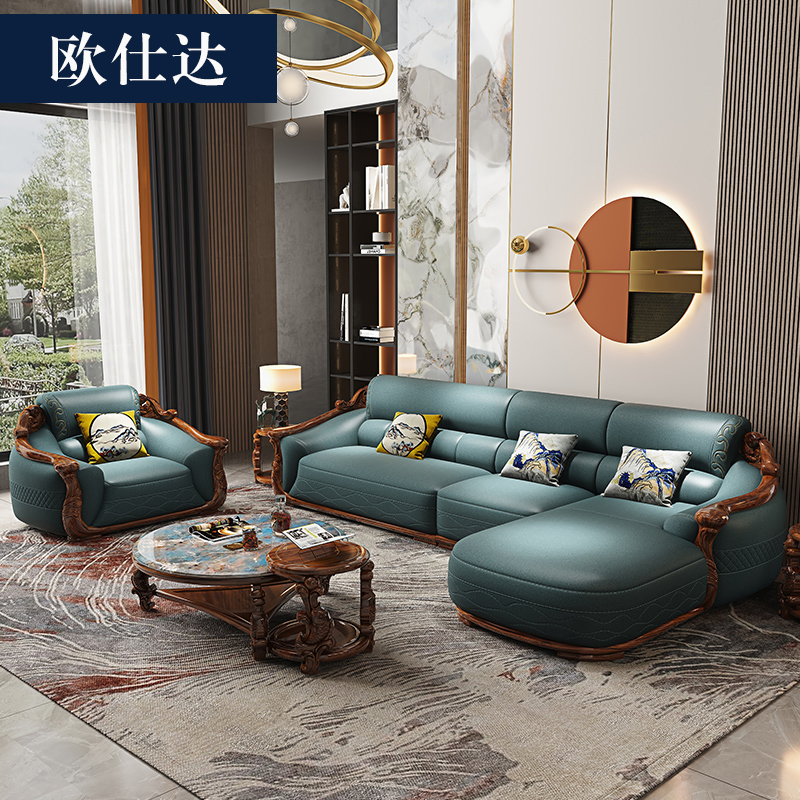 乌金木沙发头层牛皮厚皮北欧现代大小户型新中式客厅真皮转角沙发