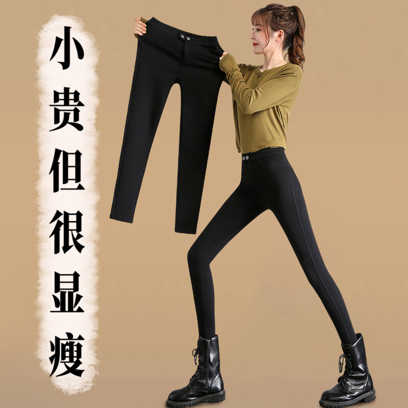 175加长黑色打底裤女外穿秋冬2024新款高腰紧身弹力小脚裤小黑裤