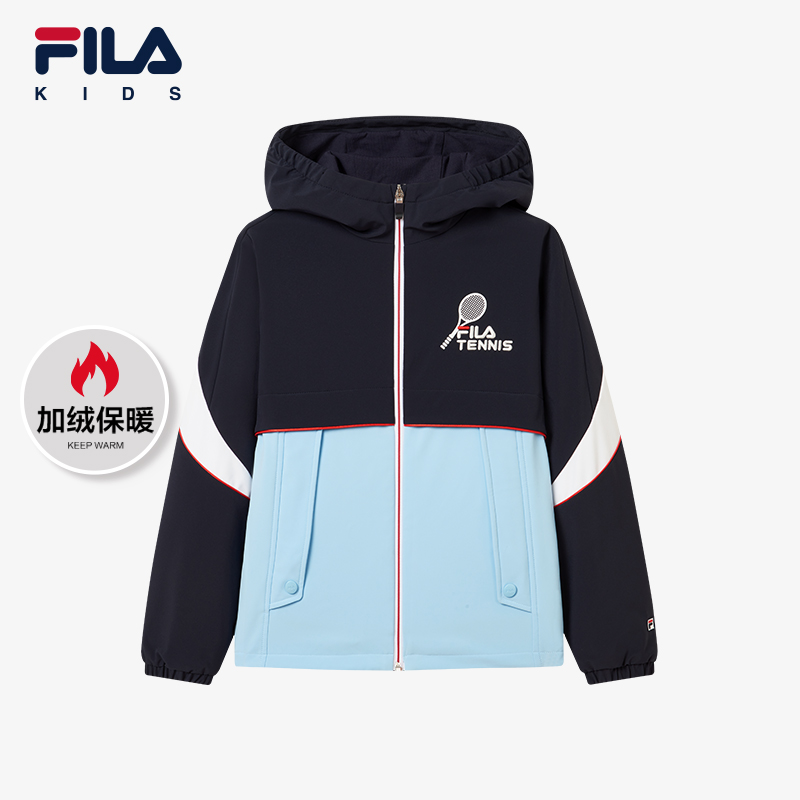 FILA斐乐儿童外套新品中大童时尚保暖连帽梭织外套K62B443703U