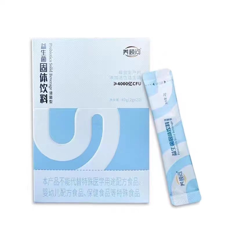 益生菌固体饮料2g*20袋