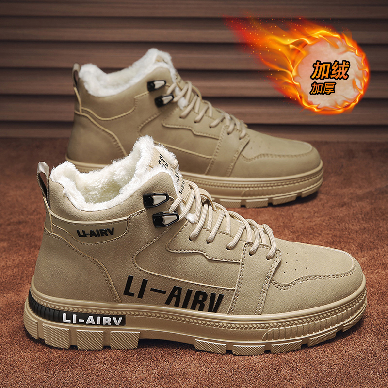 回力瑞马丁靴男鞋高帮冬季加绒保暖加厚棉鞋皮毛一体户外防水防滑