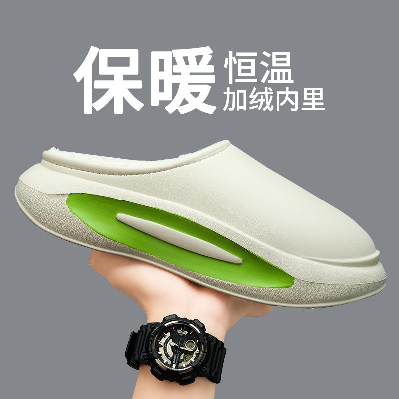 回力瑞棉拖鞋男款冬季加绒保暖椰子棉鞋外穿踩屎感防水防滑厚底包
