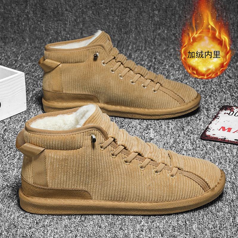 回力瑞雪地靴男鞋冬季加绒保暖加厚东北棉鞋防寒棉靴户外皮毛一体