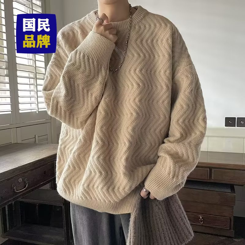 【小扬哥推荐】纯色简约打底秋冬季圆领套头针织衫加厚毛衣潮男女