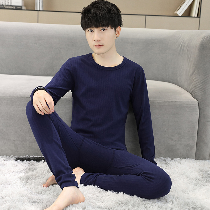 青少年秋衣秋裤男轻柔舒适保暖内衣套装中学生棉毛衫修身线衣线裤