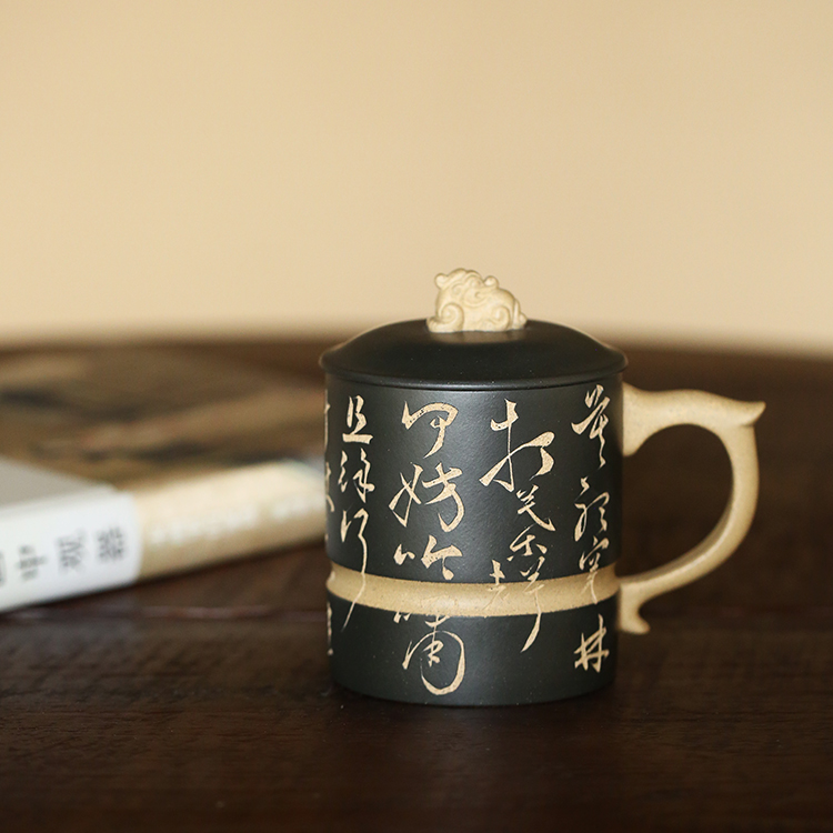 杯研所 | 龙狮杯 草书篆刻 定风波 本山绿泥 380c 精品盖杯 送礼