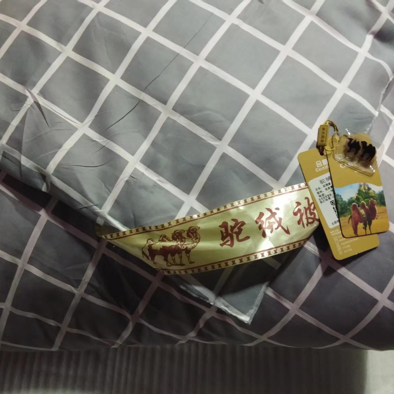 駝蘭正宗驼绒辅助被胎