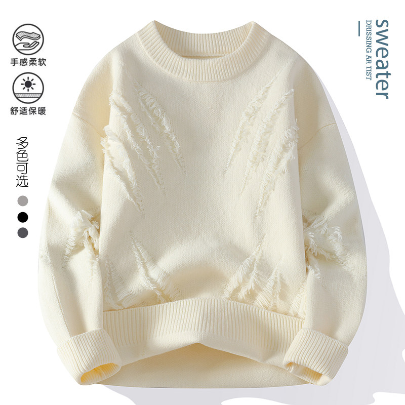 2024青少年男士百搭个性宽松潮流时尚剪毛款厚毛衣针织衫Y090