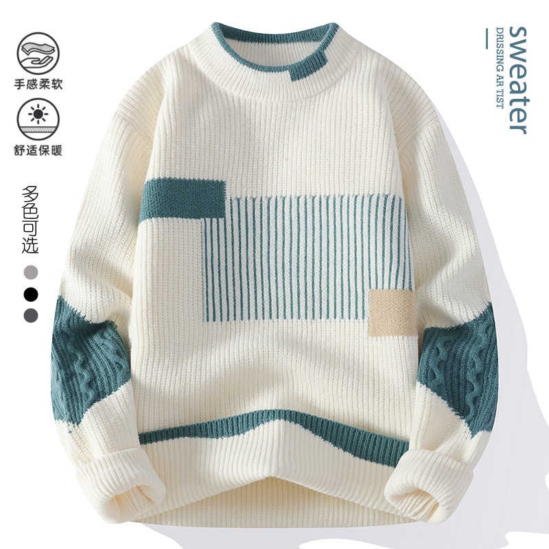 【高品质】潮流拼色2024秋冬季青少年宽松百搭针织毛衣男打底衫Y078