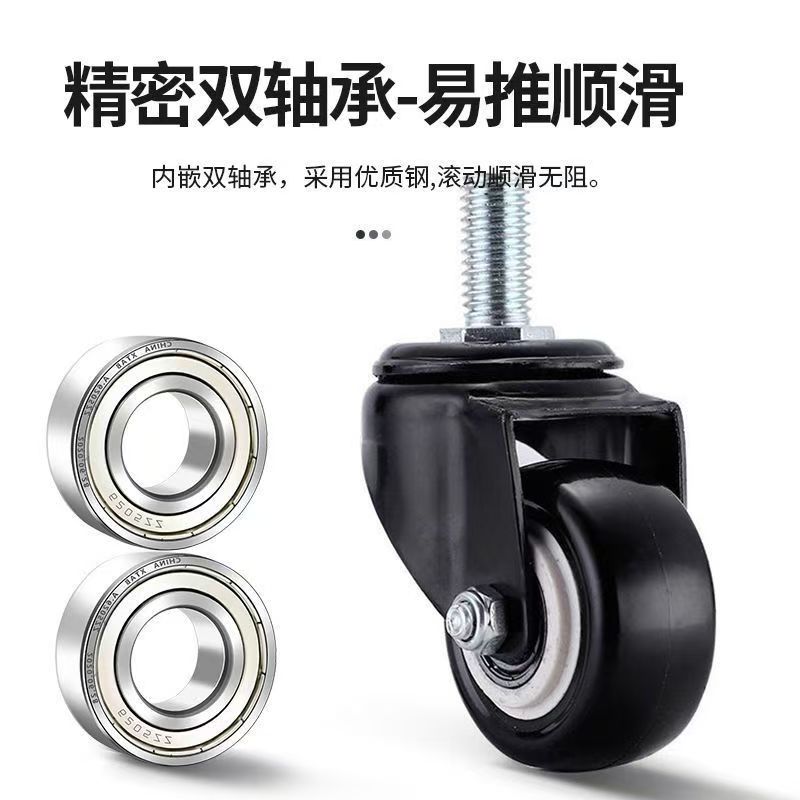 鸡笼配套万向轮可拆卸