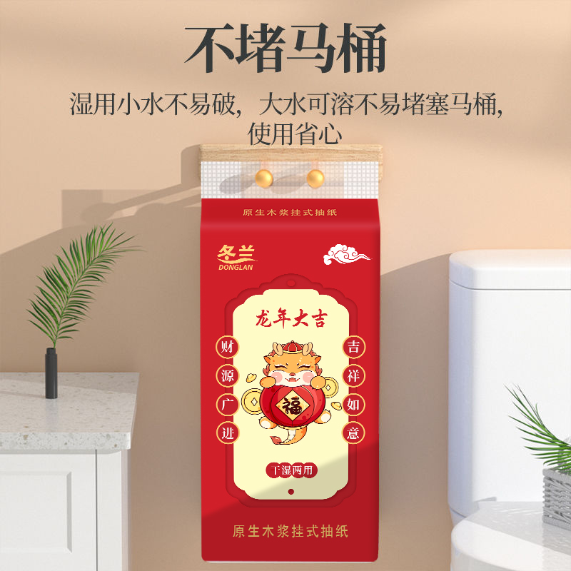 到手一包---------由电饼铛多功能大型双面加热煎饼机千商家补贴