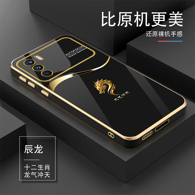 适用【OPPOK9Pro】十二生肖轻奢高档耐磨硅胶手机壳