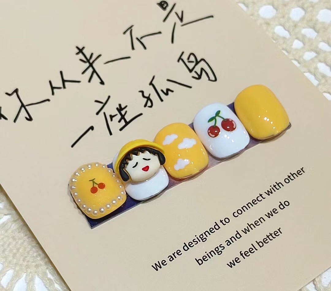 『偏远专拍』纯手工卡通穿戴甲备注袋子字母编码