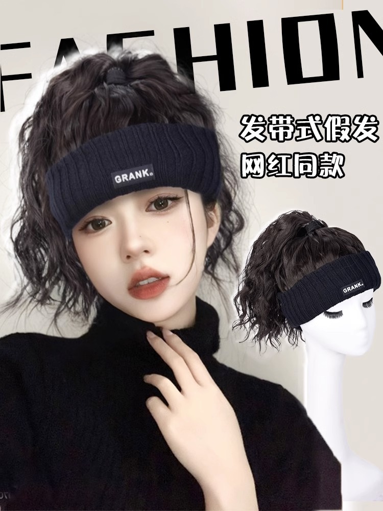帽子假发女网红新款针织带头发发带一体空顶帽羊毛卷高马尾假发帽