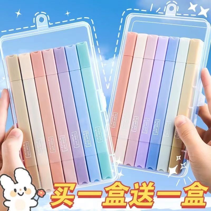 莫兰迪记号笔马卡龙色笔学生耐用标记笔套装荧光笔ins高颜值套装