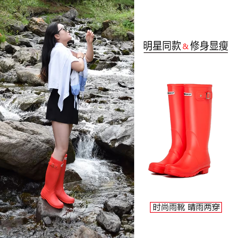 时尚雨鞋女款成人高筒红色雨靴长筒防水防滑高帮套鞋惠灵顿水鞋