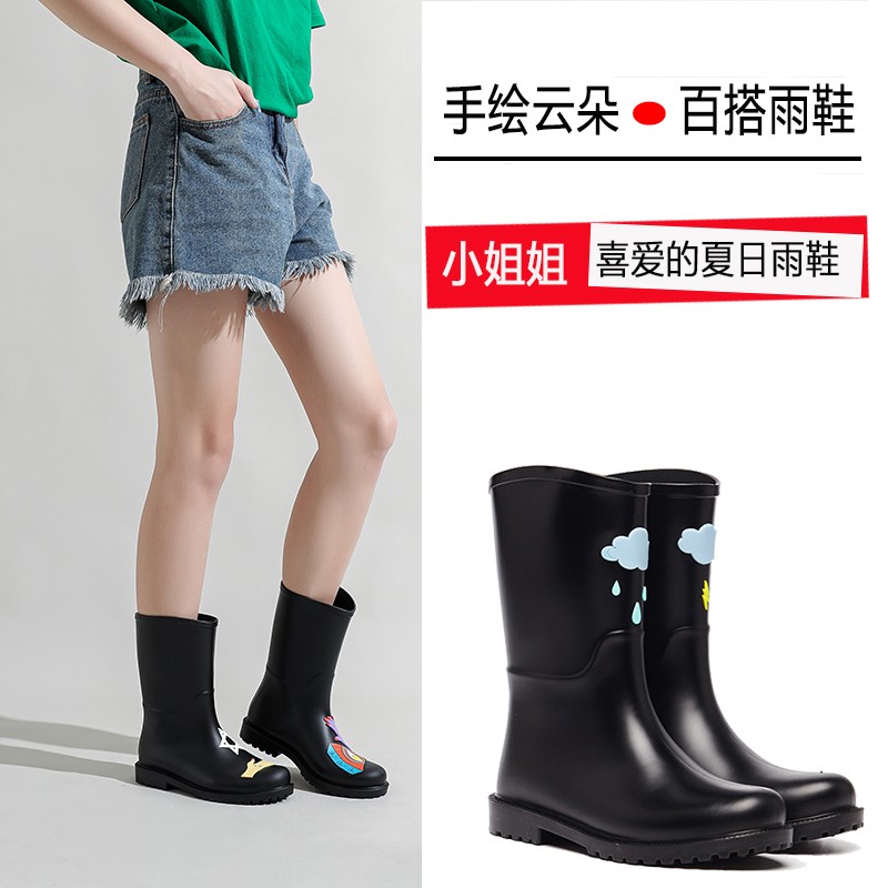 2024新款雨鞋女时尚外穿百搭轻便雨靴中筒贴花夏季防水防滑水鞋
