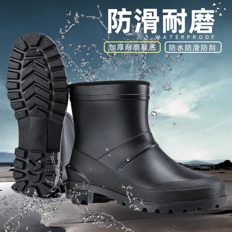 新款防滑雨鞋男外卖骑手专用雨靴工地劳保厚底耐磨水靴短筒水鞋