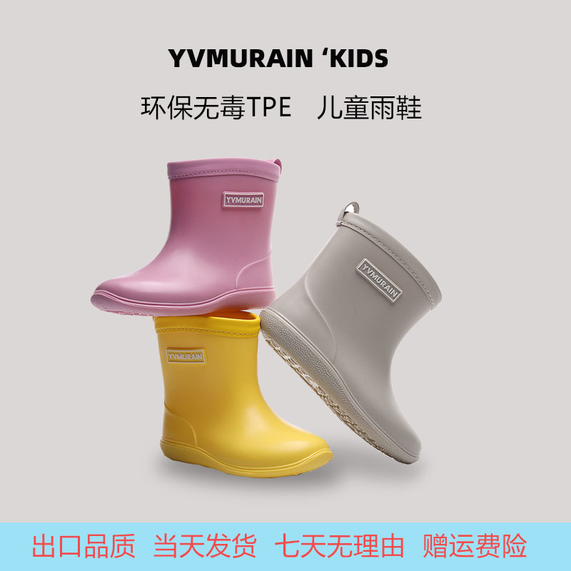 新款儿童雨鞋女款防滑日式男童女童宝宝雨靴轻便学生小孩防水鞋