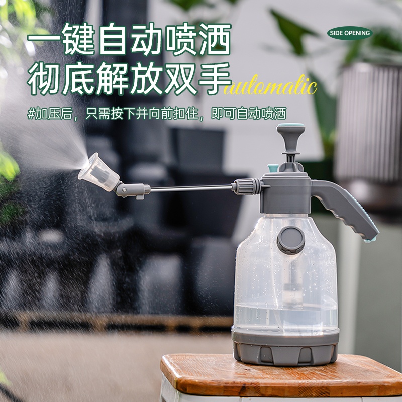 透明气压式喷水壶加厚大容量浇水壶园艺浇花家用消毒耐高温喷洒