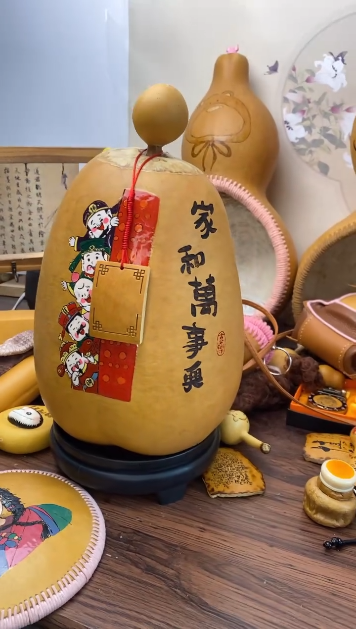 【闪购商品】葫芦葫芦葫芦葫芦胡