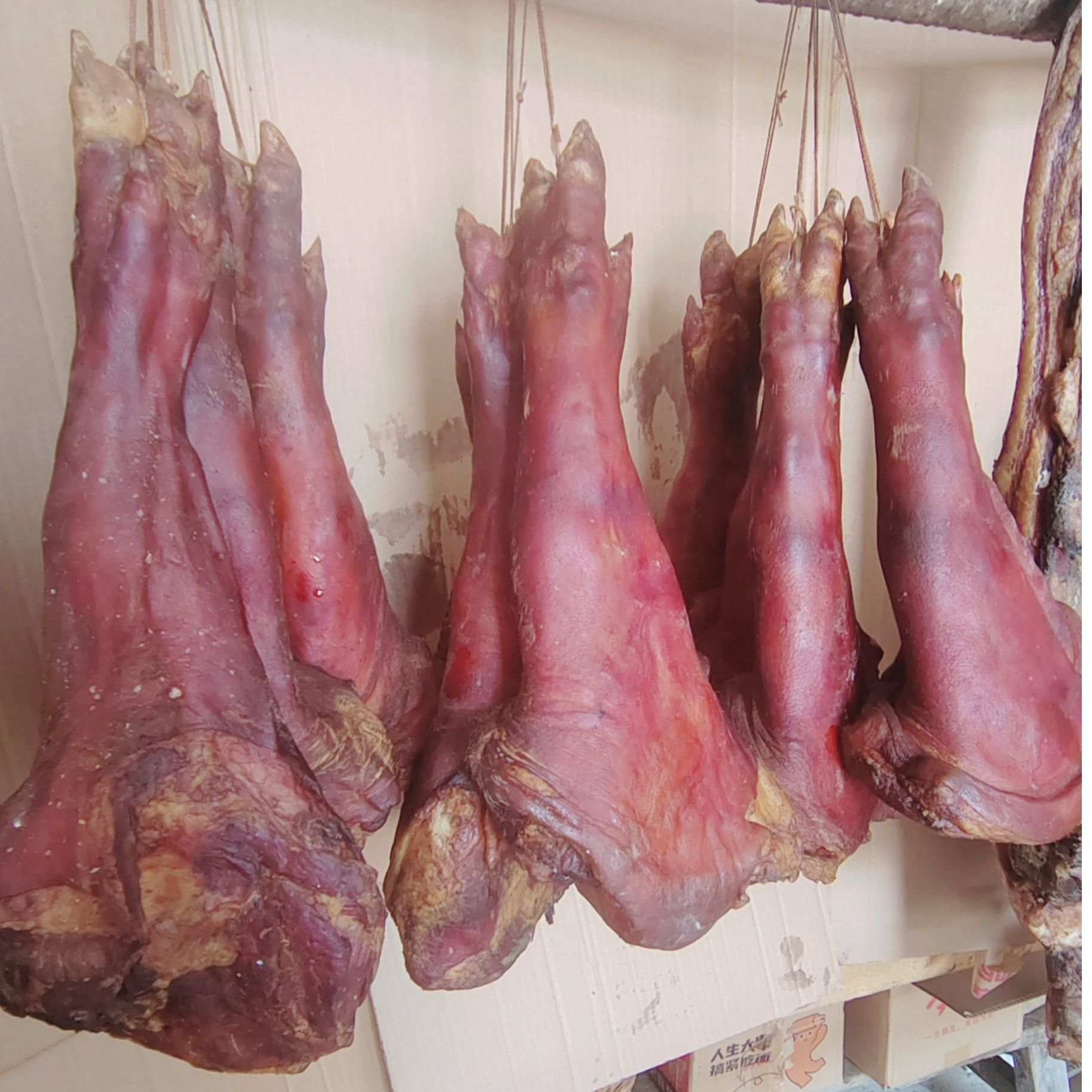 现称现拍 土家烟熏腊猪蹄