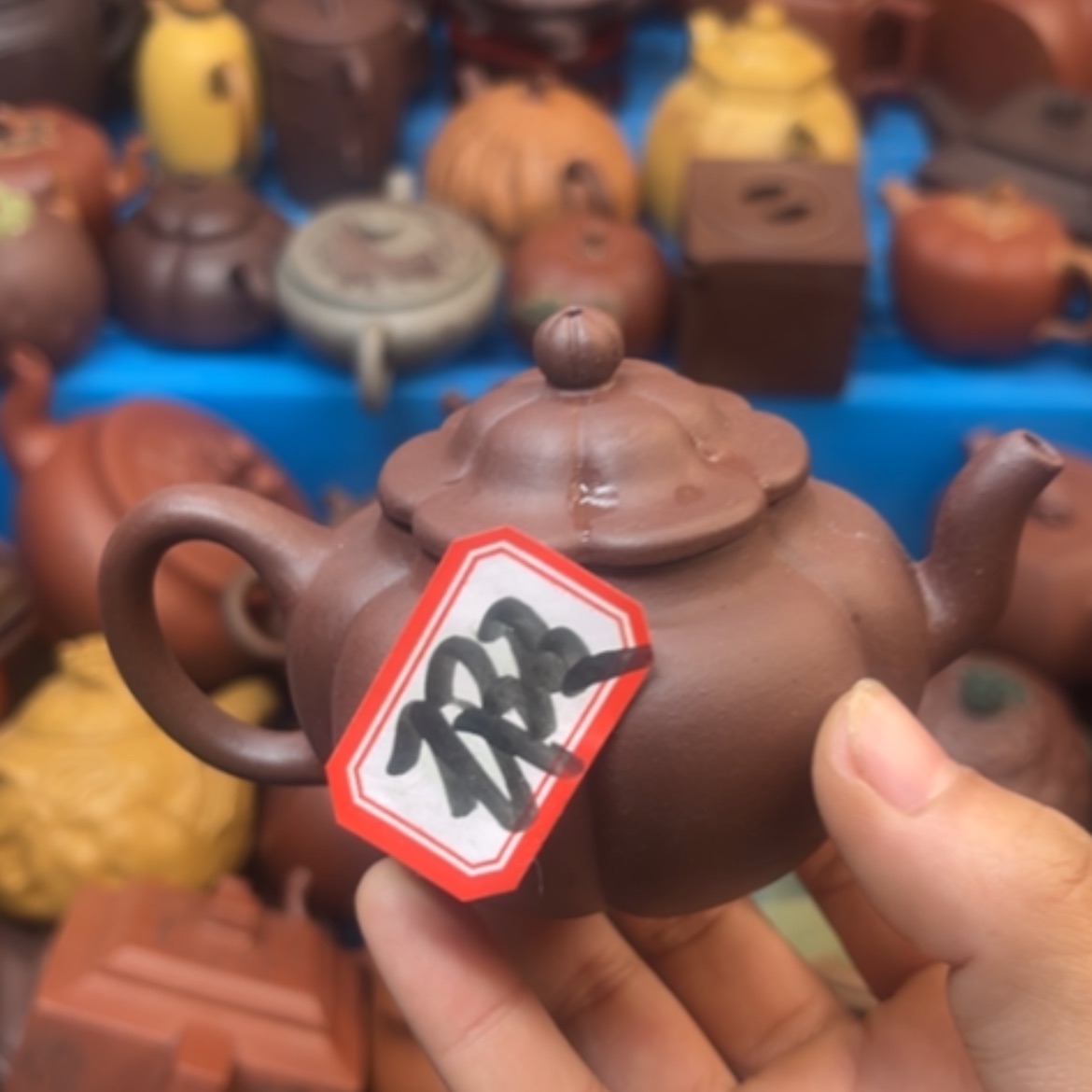 【闪购商品】紫砂茶壶加****机