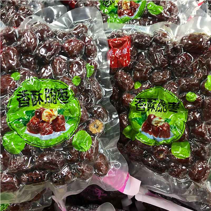《小扬哥推荐枣亿缘香酥脆枣新疆若羌灰枣泡水网红零食枣红枣无核