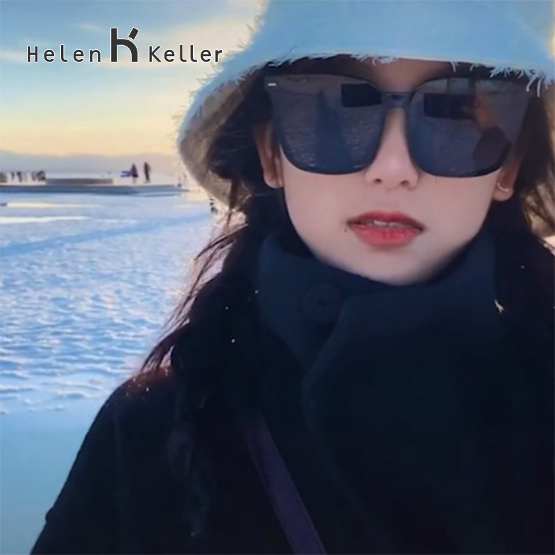 明星同款爆款D字大框偏光眼镜户外太阳镜H2207墨镜男士可爱