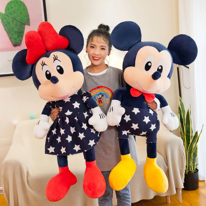 毛绒玩具可爱米奇米妮公仔布娃娃玩偶儿童女孩生日礼物抱枕
