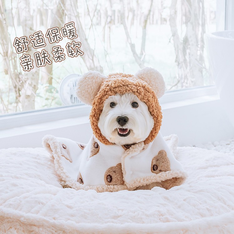 宠物披风衣服小狗睡觉用保暖宠物秋冬毛毯猫咪披肩斗篷可爱御寒