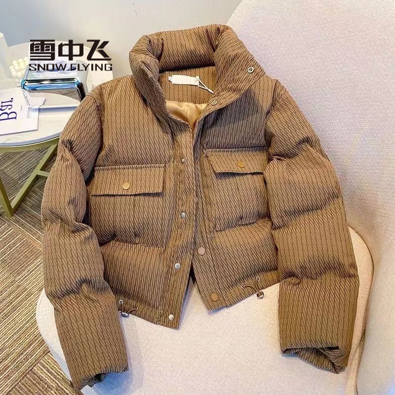 雪中飞羽绒服双11特卖2023年冬季新款加厚小个子羽绒羽绒衣女学生