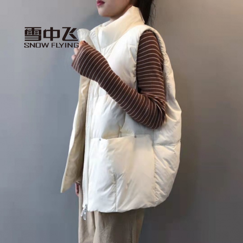 雪中飞羽绒服羽绒马甲女短款冬季2023新款白鸭绒韩版轻薄坎肩背心