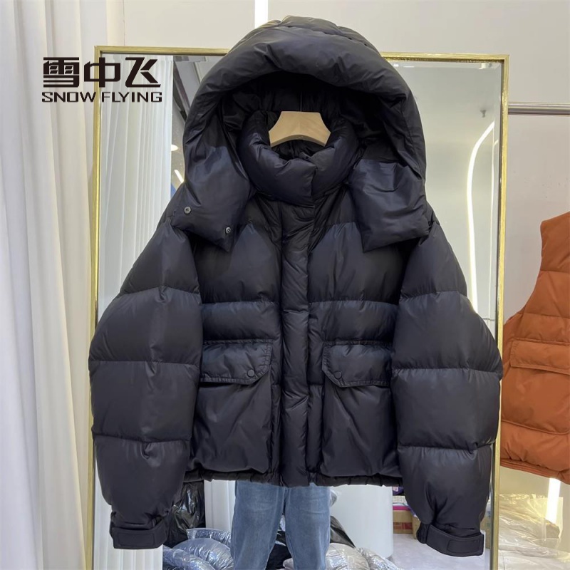 雪中飞2023年反季新款羽绒服女短款小个子加厚连帽面包服冬季白鸭